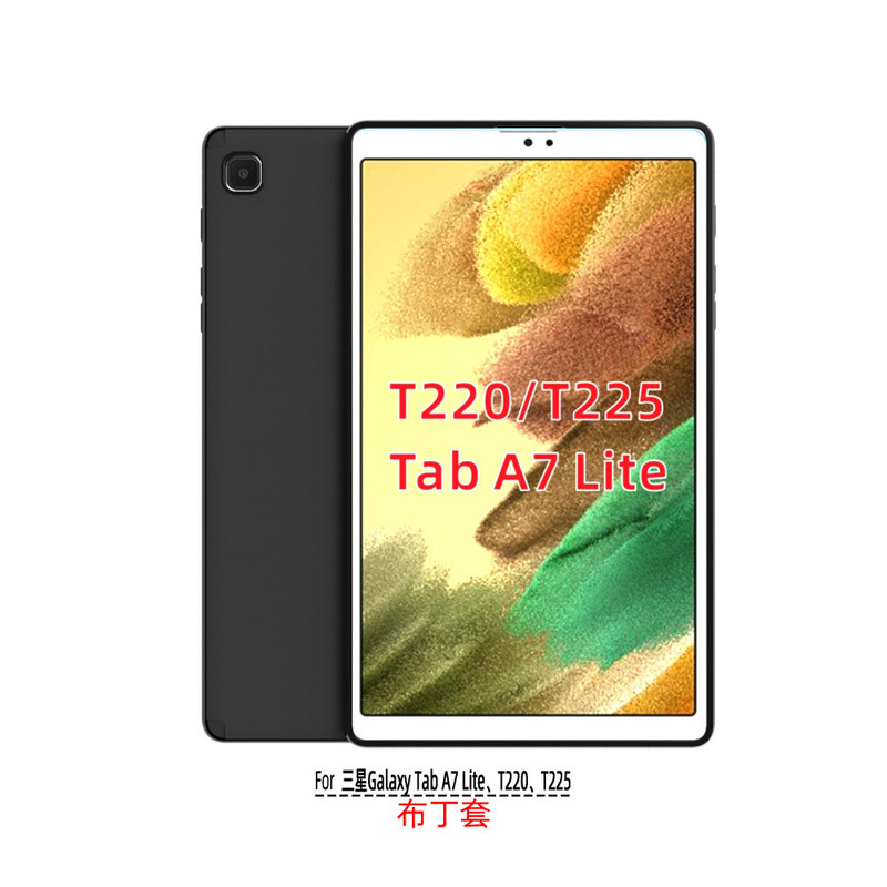 Galaxy Tab A7 Lite/T220/T225 Pudding Cover Is Suitable for Tablet Protective Cover Material