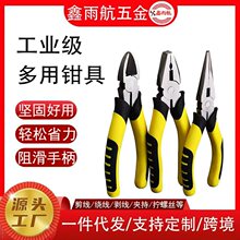 �๦�ܼ����Q�����ֱ��Թ�����6��8��䓽z�Qб���Q���I�������Q��