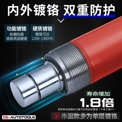 4t 10-Ton Car Sheet Sheet Metal Spray Repair