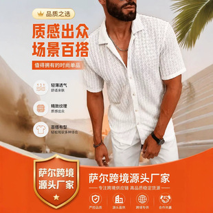 �W����ʿ���eᘿ��r�����b�ļ��¿ɫ���I�U��͸����ʽ��������
