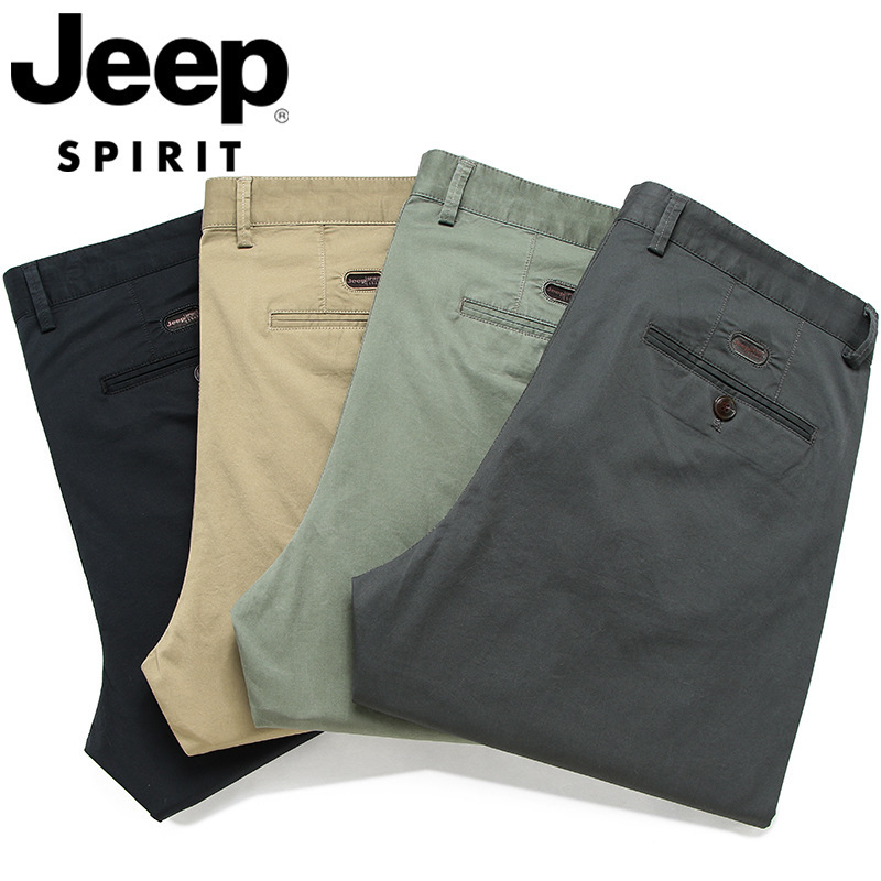 Spring and Summer Thin Men's Casual Pants Solid Color Micro-bullet Mid-waist Cotton Green Middle-aged Fashion Business Pants J066