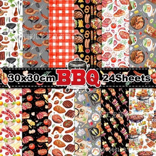 Ww192 Bbq Barbecue Theme Background Paper DIY Material Cardboard Hot Pot Barbecue Decoration Collage Background Paper