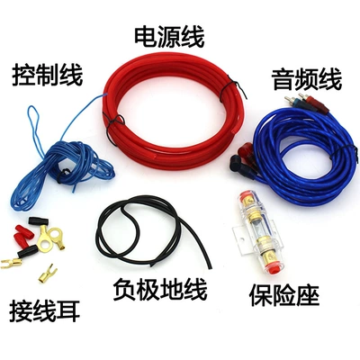 Car audio modification amplifier Other Car Video