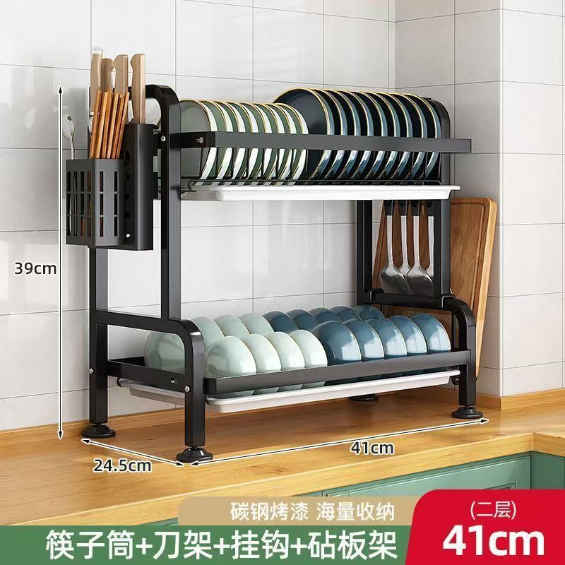 Estante de almacenamiento de platos de cocina estante de escritorio doméstico doble cubierta caja de palillos para platos estante de drenaje