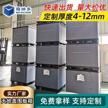 �������χ�����������D��Ӻ�������ۯB��C������w