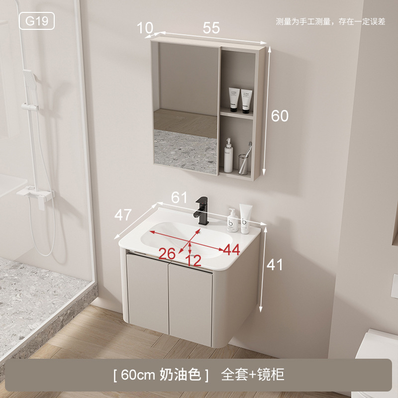 Instalación de aire de crema de aluminio espacio gabinete de espejo de baño combinación cerámica moderna lavabo lavabo gabinete de baño fabricante