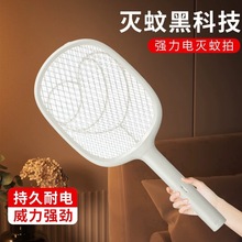 DP���������LED���ʽ��ͥ�e�^ʳ�М����xʹ��835�ֳ�늓�����