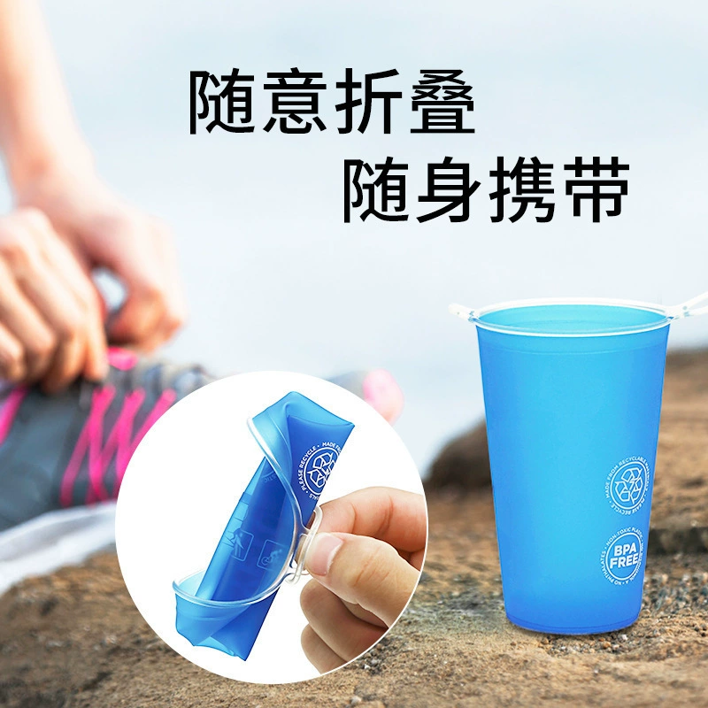 Текущая форма наружная пластиковая складная чашка 200ml Портативный бег для путешествий
