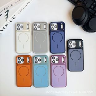 ��׃Ƥ�yTPU�O��IP17PROMAX�����֙C��16pro/15pmܛ�����s14/13��