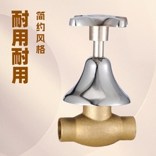 �[��ʽ1/2Ӣ���S�~��ɰ���_��ֹ�yDN15���ݼy���b�y��Ƕʽ��ԡ�y