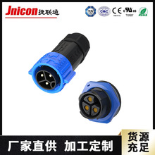 M25i3оˮBͨƼ^~50Aˮúղ