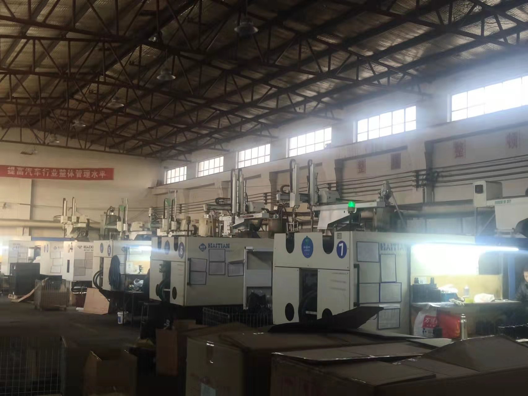 6947b1d7a0516f22511ac3285f69ab