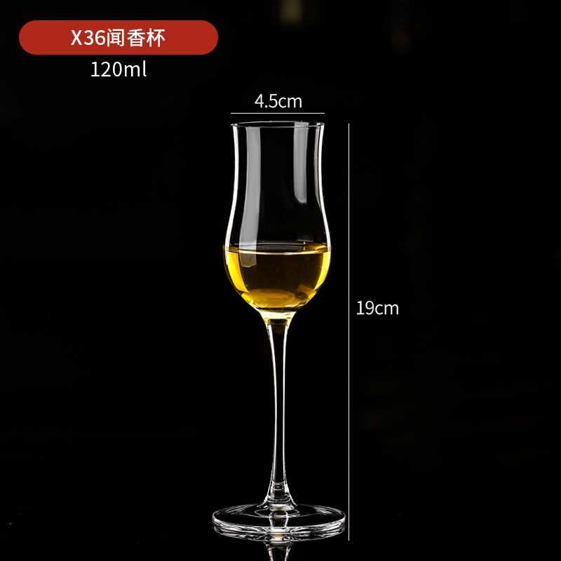 X36 crystal scent cup
