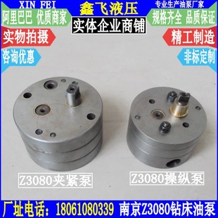 Z3080�A�o��x25b�ٿv�� ��85����84�ͱ��Ͼ����ęC���S�u��荴�