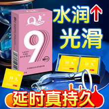 QcSֱl369־ñӕr羳ȤƷ