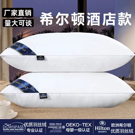 四件套;床罩床笠;纤维被