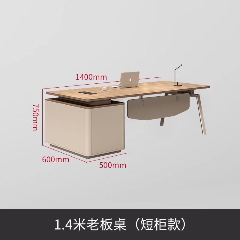 新款现代老板办公桌椅组合单人办公室家具桌子大班台主管桌经理桌|undefined