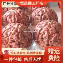 厂家包邮【绝世爆肉大金刚】金刚菩提手串珠子菩提子男士佛珠文玩