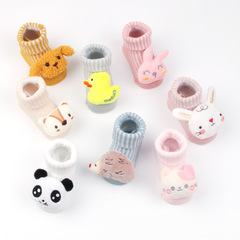 2022 Newborn Baby Socks for 0-6-12 Months, Boys and Girls, INS Style Cute Cartoon Children's Socks