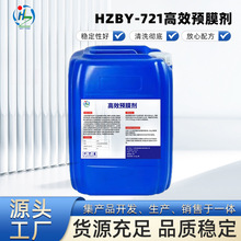 ���Iˮ�ܵ��O����ϴ�AĤ�����ٿ����AĤ����ѭ�hˮ���ٹܵ��AĤ��