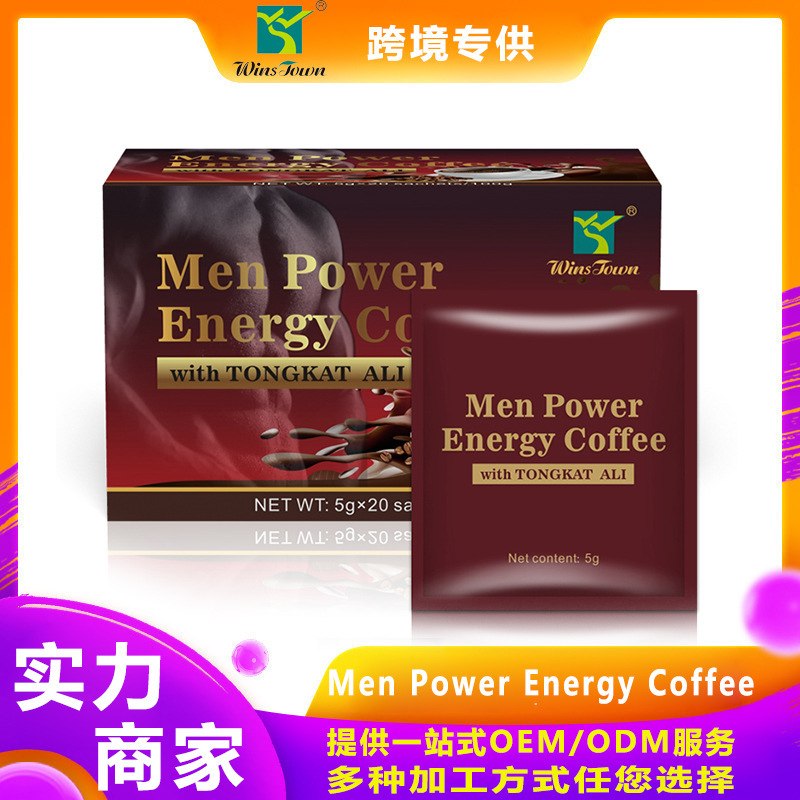 Export Kidney Coffee Black Gold Coffee Winstown Male Coffee Factory O Em Export Kidney Coffee Black Gold Coffee Winstown Male Coffee Factory O Em