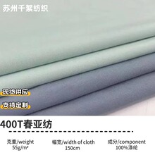 F؛400Tq ޷ ﶬp ܛˮo