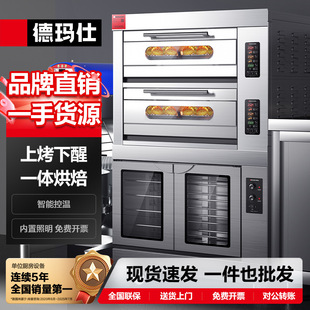 ���Ѱl�決һ�w���¬������ÿ���l��������c�ĺ�t�決����