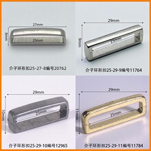 �����ھ�25mm���ο�������˿Ь����۷�������������Ь��������