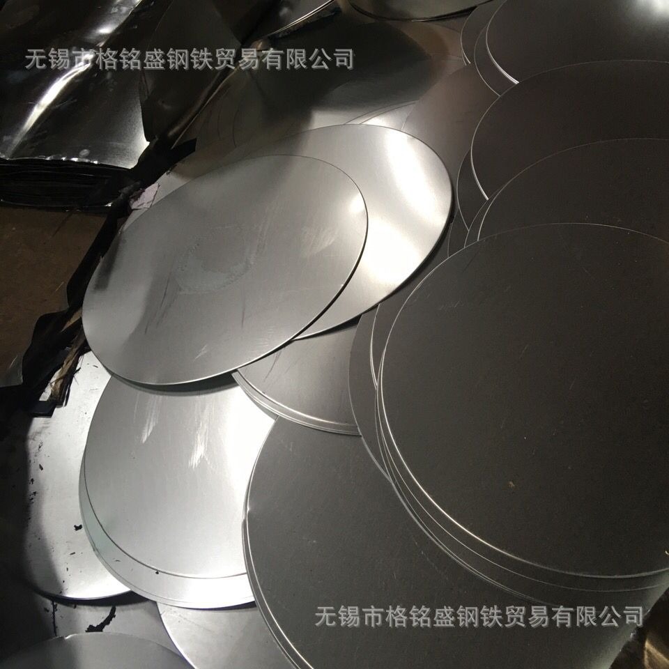 圆铁片 冲压 圆铁片冲压件 五金铁片 冲压件圆铁片 圆铁片 带孔