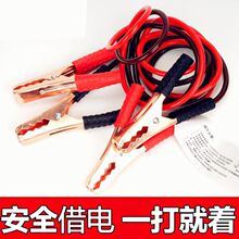 ��܇��늴�𾀼��~�A���ƿ��늾��Ӵ�500A���܇�Ñ������c��