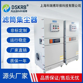 布袋工业集尘器信息车间打磨研磨搅拌投料下料自动化设备配套