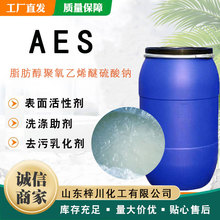 �S��AES����ϴ�·�ϴ����ϴ��Һ�ðl�݄�ȥ���ԏ�ϴ���ջ�ԭ��