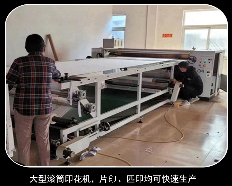 详情页新简介1_07