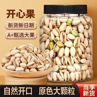 �_�Ĺ��}�h�oƯ��ԭɫ500g�ش��w����؛ԭζ�ɹ��Թ���؛��ʳ���l