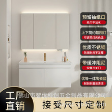 浴室柜奶油风不锈钢镜柜浴室柜组合陶瓷一体盆卫生间洗漱盆储物镜
