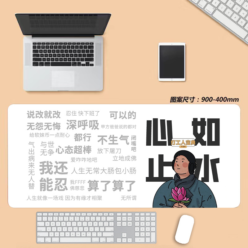 심장은 물과 같습니다.