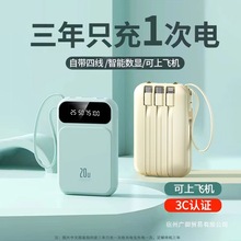 ��3C������20000�����Ԏ�����늌�����С�ɱ�y�Ƅ��Դ����m��