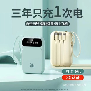 ��3C������20000�����Ԏ�����늌�����С�ɱ�y�Ƅ��Դ����m��