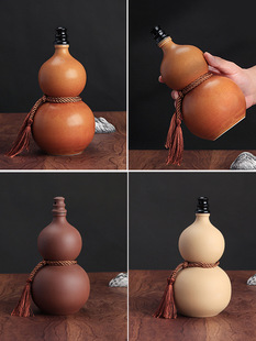Ceramic Wine Bottle Purple Sand Gourd Wine Bottle Retro Sealed Jar Purple Sand Household Cellar White Wine Jar Empty Wine Bottle 0.5kg Pack