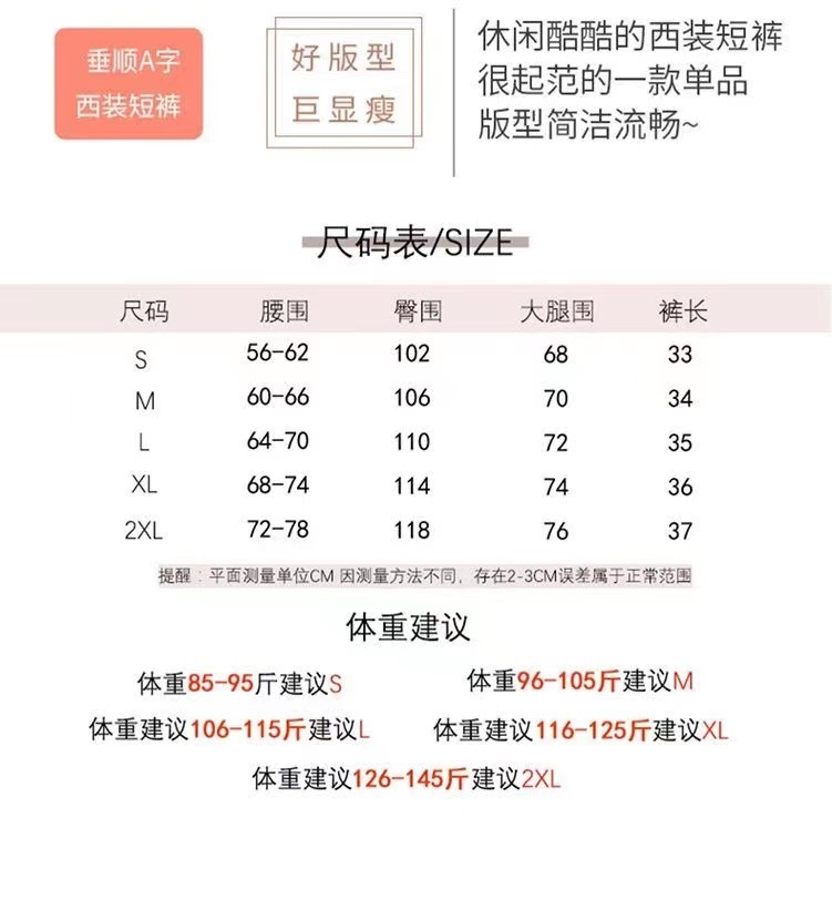 f3782682-c5a0-460a-8a24-1ced0942c462.jpe