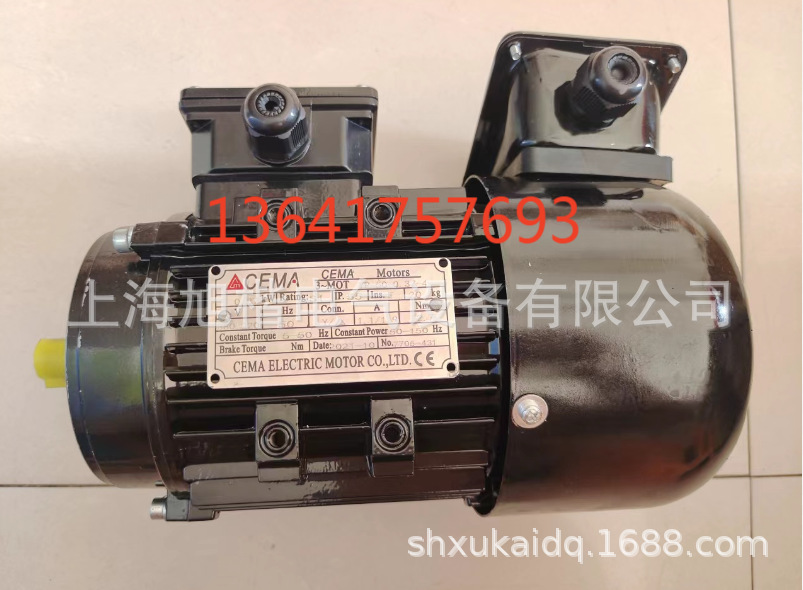 CEMA电机FUJIMA电机YP-50-0.37-4 YP-50-0.25-4 YP-50-0.75-4