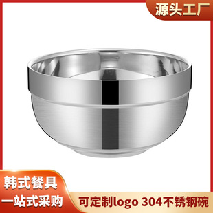 304���P���Ӻ��p�Ӹ�����ʳ�ÌW���냺ͯʳƷ���S�����l�A����