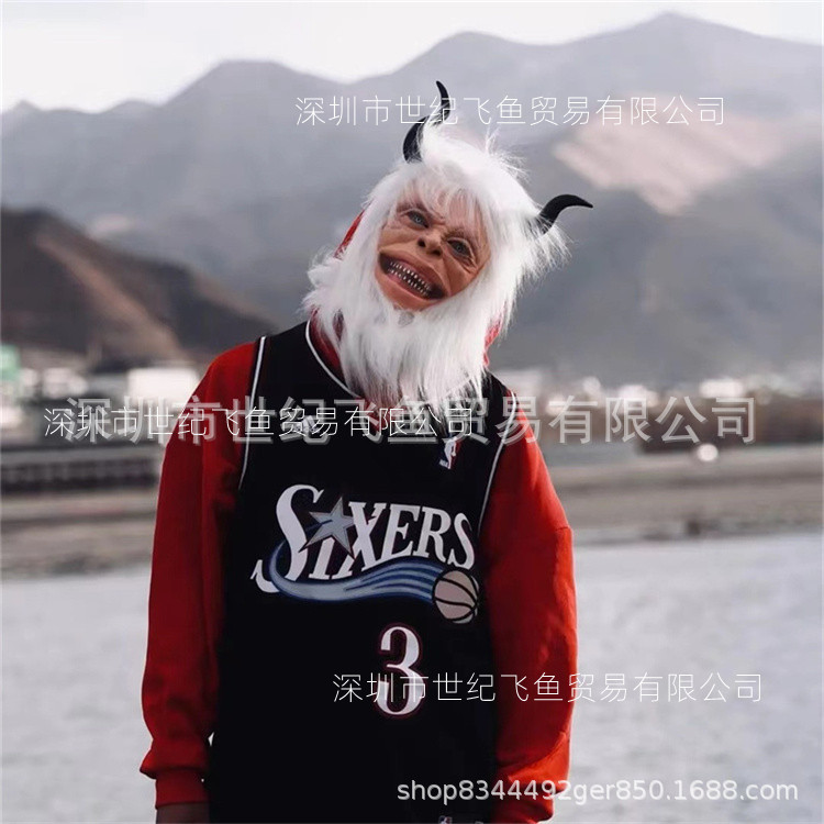 Transfronterizo nuevo monstruo de nieve muñeco de nieve máscara de nieve montaña monstruo cos accesorios de rendimiento Halloween divertido talla de arena cabeza