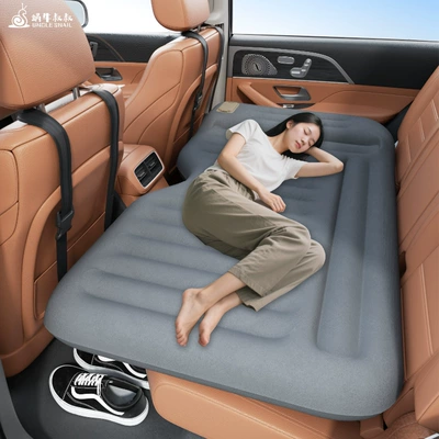 Uncle Snail Car Rear Car Mattress Sleeping Artifact Portable Inflatable Bed Self-driving Long-distance Rear Seat Folding
