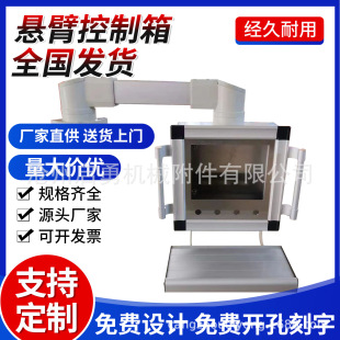 �ұۿ����� �ұۙC�������� �|�������w������