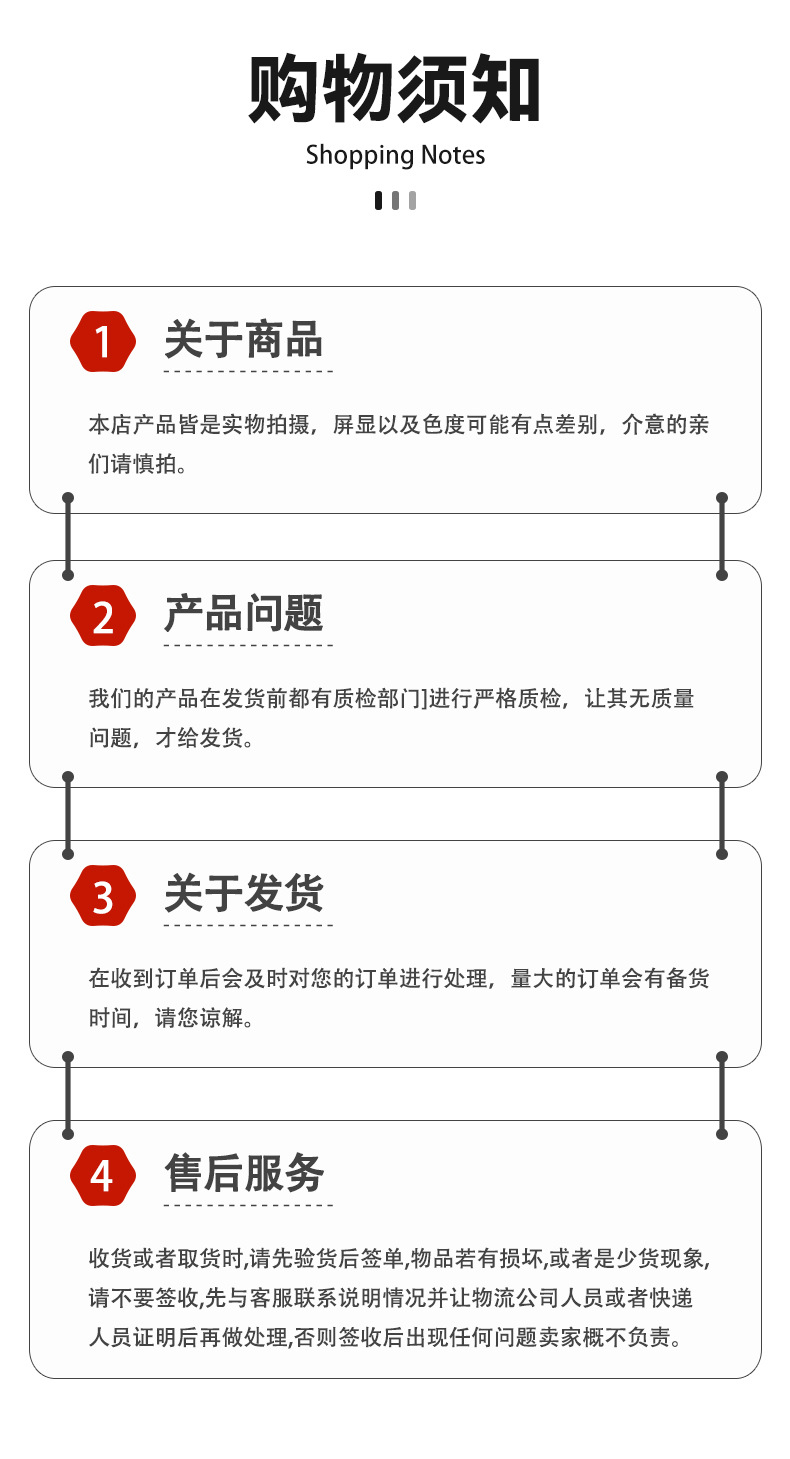 Motorcycle Disc Brake Disc Electric Vehicle Brake Modification Universal Electric Scooter Brake Disc Accessories