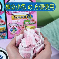 花の香りの樟脳剤、ワードローブ用香袋、防カビ、防湿、消臭、香り付き、家庭用防カビ除湿