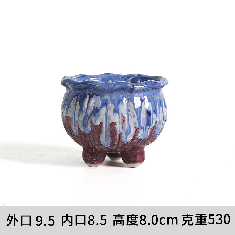 多肉花盆肉肉植物花盆小清新陶瓷花盆客厅阳台家居高颜值创意摆件|undefined