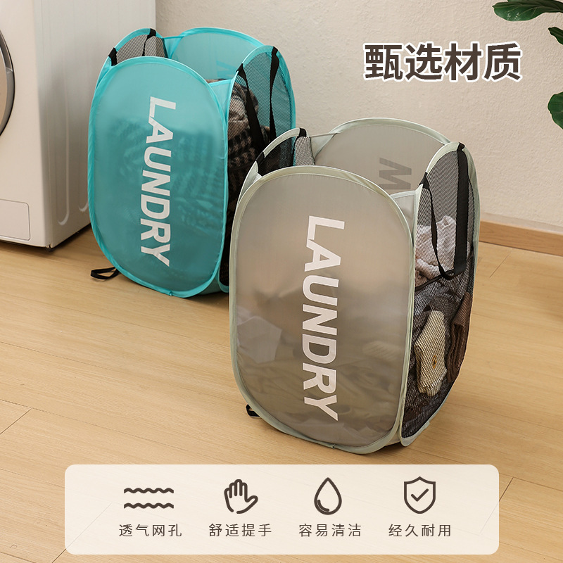 可折叠脏衣篓脏衣篮宿舍神器手提式洗衣篮毛绒玩具收纳篮工厂批发|undefined