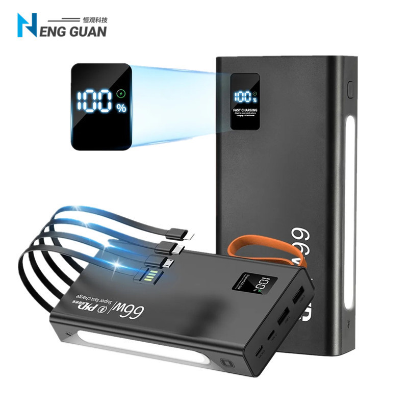 Factory direct 66W super fast charging belt line large capacity charging treasure 20000 mA PD flash charging mobile power supply